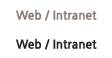 Web/Intranet